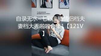 【自整理】开车带着害羞的丰满人妻到小树林里打野战——P站 Dana Kiss最新视频合集【310V】 (117)