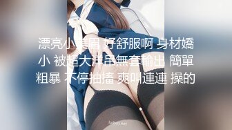 國產自拍 大陸新婚年輕夫妻 鏡頭記錄生活 嘗試各種姿勢磨合