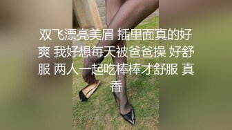 【极品瑜伽教练】蓝毛衣  牛仔裤  配上白色高跟鞋  粉丝最喜欢的造型  肤白貌美