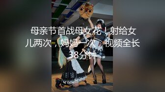 风吟鸟唱-豆豆和摄影师啪啪啪，尾巴play