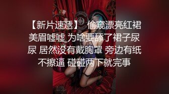 国产麻豆AV 麻豆US 吸精魔女 下凡人间