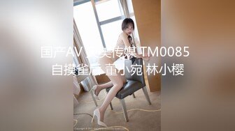 【原传】老婆第一次无套4p