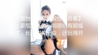 【情趣兔耳朵嗲嗲清纯萌妹】卫生间马桶上假屌骑坐，爸爸操我好多水，淫语骚话不断