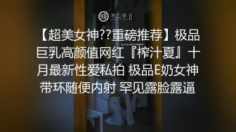 [原创] 绿帽老公沦为偷情人妻讨好主人的怨种工具人！