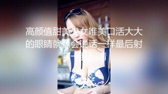 富二代包养白净母狗萝莉「little_le_nni」BDSM后庭开发日记 束缚鞭打虐阴虐肛滴蜡【第一弹】 (5)