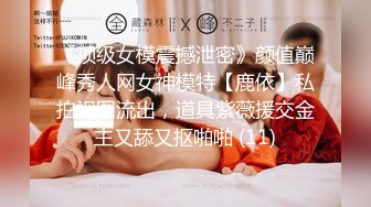  坦克熟女妈妈 啊使劲小宝贝 操一下屁眼 不要拍脸 等会儿删掉 阿姨被眼镜小伙插了逼再操菊花