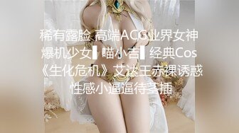 劲爆网红美少女『柚子猫』✅性感黑丝小脚足交，精液被射在匡威鞋里穿上继续做爱，扶腰后入紧致嫩穴