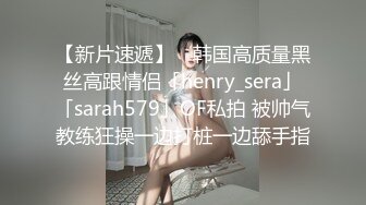 手写认证后入丝袜女友