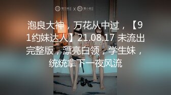 【推荐下集】天菜球队小帅哥和队友度假,基情群p