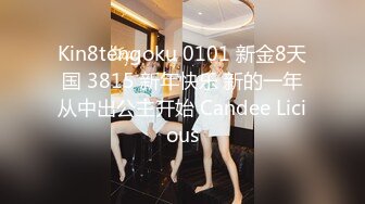 大壮哥-再战酒吧极品混血外围女