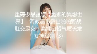 大哥出差不在家大学生帅弟弟和嫂子乱伦❤️尝试各种