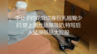 云南卫视七彩飘香主持人王芃芃 被人渣男友MJ的那些事全程流出完整版 (3)