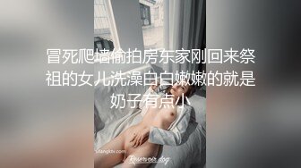 自己老婆，插出白浆