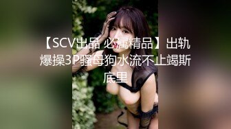 瑶瑶Kiyomi高颜值红发苗条妹子爆菊啪啪，跳蛋塞入手指扣菊花再卫生间爆菊