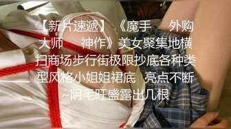 麻豆傳媒 兔子先生監制 TZ068 濕身情人夜 绫波麗