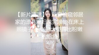 ❤️√这么急吗？公共卫生间直接开搞，清纯颜值反差表情看着也太爽了