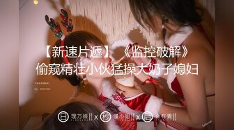 (中文字幕) [PPPD-876] 第一次去女朋友家的我被她的巨乳姐姐诱惑出轨无套内射