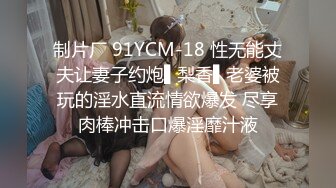 ✿网红女神✿ 最新挑战超人气爆乳貌美少女▌小桃酱▌兄妹乱伦