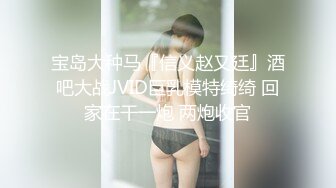 STP19930 【超推荐会尊享】麻豆代理出品导演系列新作-趁哥哥不在家强上性欲极强的丰满嫂子 强制操口爆