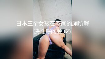 学姐偷情_第二季01-1080P高清完整版