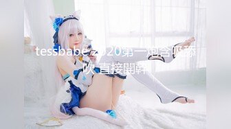 【新速片遞】   ⚫️⚫️最新流出NTR骚妻极品崇黑讨黑BBC女神【爱已婚少妇】私拍完结，被黑驴屌花式爆肏3P生猛国屌已经满足不了