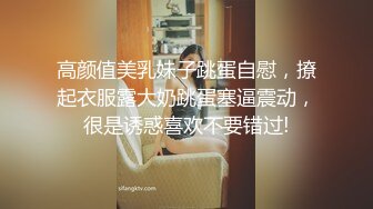 精东影业JDYL022我和后妈的秘密2