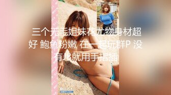 carib_022721-001初めて挑んだアナルセックスが良すぎちゃった - 吉野まい