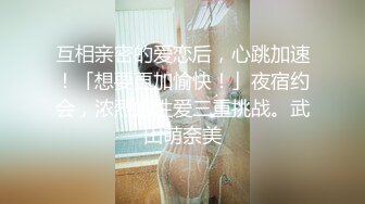 【推特姬】铃木美咲-小鸟酱百合系列（大小姐和女仆们绝对百合）