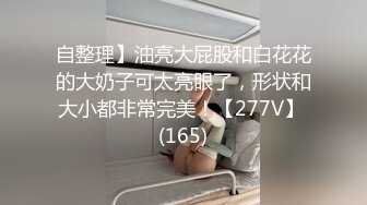 喜欢喝尿的母狗只配当肉便器PissPlay系列23-24年资源合集【62V】 (10)