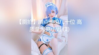 【新片速遞】    ❤️√高颜值露脸！零零后台湾人气模特， 粉丝接机在车里就调起情来 抠穴摸奶 吃鸡啪啪无套内射