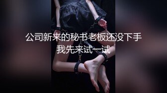 【新片速遞】  ⚫️⚫️精品露脸网红！OF顶级身材反差婊【糖果可乐】最新10月订阅福利①，喜欢开淫趴，3P4P叠罗汉