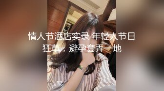 蜜桃臀健身少女的早操 肉棒骑乘✅性感小骚货〖下面有根棒棒糖〗羞耻破洞瑜伽裤 狠狠蹂躏极品白虎