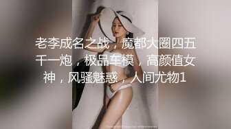 ✿极品网红女神✿美腿尤物御姐女神〖苹果〗我的极品女室友，黑丝工作服销魂诱惑 你们对黑丝有没有抵抗力呢？