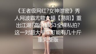 河南周口网友自拍发给我的