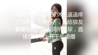 STP13472 外网流出穿运动服稀毛少女 清纯白内裤 半昏半睡间被大长吊无套爆操