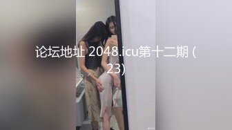 大连开发区约的四川人妻