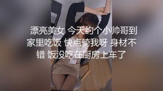 清纯‘少女’TS韩娜曦鸡巴好小巧，好乖巧被直男操得叫声连天，皮肤真好滑滑嫩嫩!!