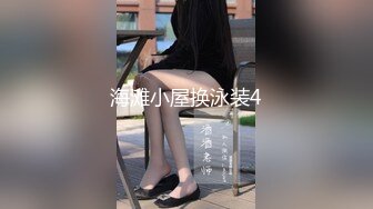 萝莉社的美女博主??给国内屌丝体验泰国租妻文化 - 体验一回异国妻子