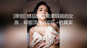 [2DF2] 猥琐男技师偷拍酒店给纹身少妇全裸推油勾引女顾客口交啪啪对白清晰[BT种子]