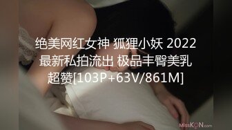 极品模特身材女神与男友居家性爱流出 完美露脸颜值非常奈斯 各种淫荡姿势操到白浆泛滥 高冷反差尤物[