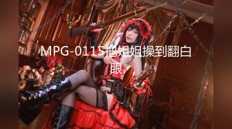 [无码破解]259LUXU-1097 ラグジュTV 1083 元読者モデルの経歴を持つ若き美尻経営者が初出演！緊張と恥ずかしさで初々しいリアクションを見せるも、敏感なパイパンマ○コを濡らしヨガリまくる！