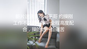 熟女边操边给闺蜜打电话，被发现了