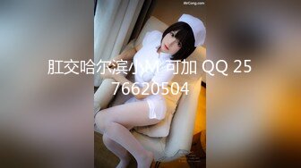 渣男趁着女友上班和女友的闺蜜在出租屋偷情这女的真是骚一边吃屌一边玩手机