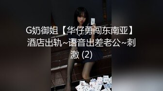 【丝袜】Pantyhose-video蓝色红色丝袜泳池里湿身诱惑，室外拍摄画面【103V】  (53)