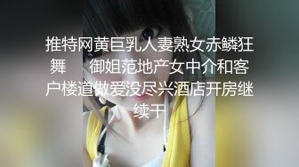 【HJ-081】猥琐工人操上女监工 小穴好湿热 这么热只好脱衣服