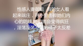 精東影業 JDYL020 長屌叔叔總是對我疼愛有加 李娜娜