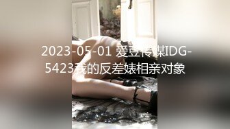 国产麻豆AV MSD MSD008 出轨的娇艳少妇 袁子仪