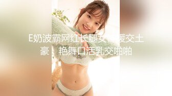 无套后入我家宝贝