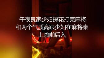 【AI巨星性体验】人工智能Al让女神下海不是梦之百变女神『迪丽热巴』