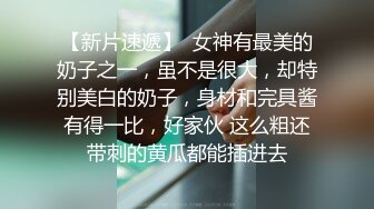 大奶熟女阿姨 操的好舒服 宝宝舒不舒服 自己扒着M腿 被大肉棒无套输出 娇喘不停